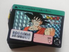 画像1: 本弾6弾コンプ　ドラゴンボールカードダス　管理h (1)