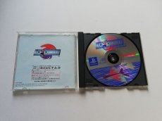 画像2: エースコンバット　箱説有　PS1プレイステーション　管理9N3 (2)