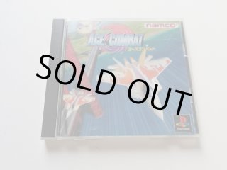 Jリーグエキサイトステージ'94 カード箱説有 SFC