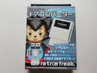 トップマネジメント 新品未使用 FCファミコン 管理5m2 - 遊戯屋