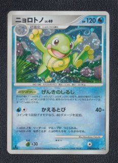 70726f647563742f32303233303432