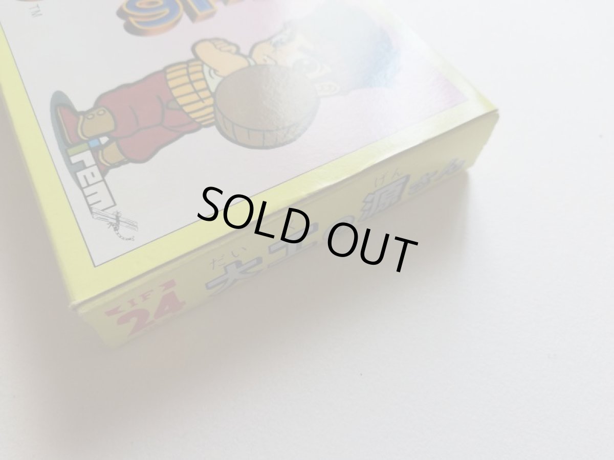 画像4: 大工の源さん　保証書箱説有　FCファミコン　管理5m5 (4)