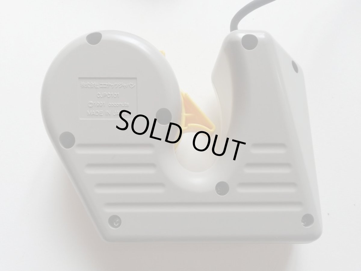 画像2: パチ夫くん 幻の伝説 パチンココントローラー　箱説無　PCエンジン　管理6m9 (2)