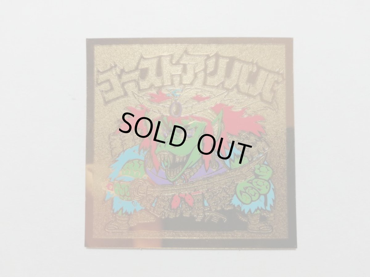 画像3: ゴーストアリババ　状態【SS】 (3)