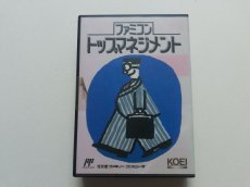 画像1: トップマネジメント　新品未使用　FCファミコン　管理5m2 (1)