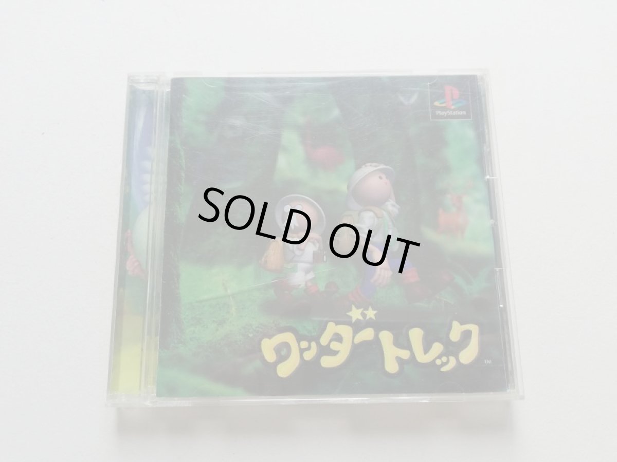 画像1: ワンダートレック　箱説有　PS1プレイステーション　管理4N5 (1)