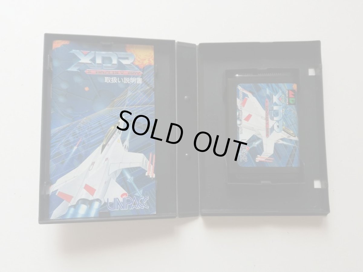 画像4: XDR エックス ディー アール　箱説有　MDメガドライブ　管理9m3 (4)