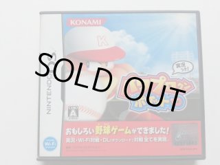 電脳天使 デジタルアンジュ 帯箱説有 PCエンジン 管理9h1 - 遊戯屋