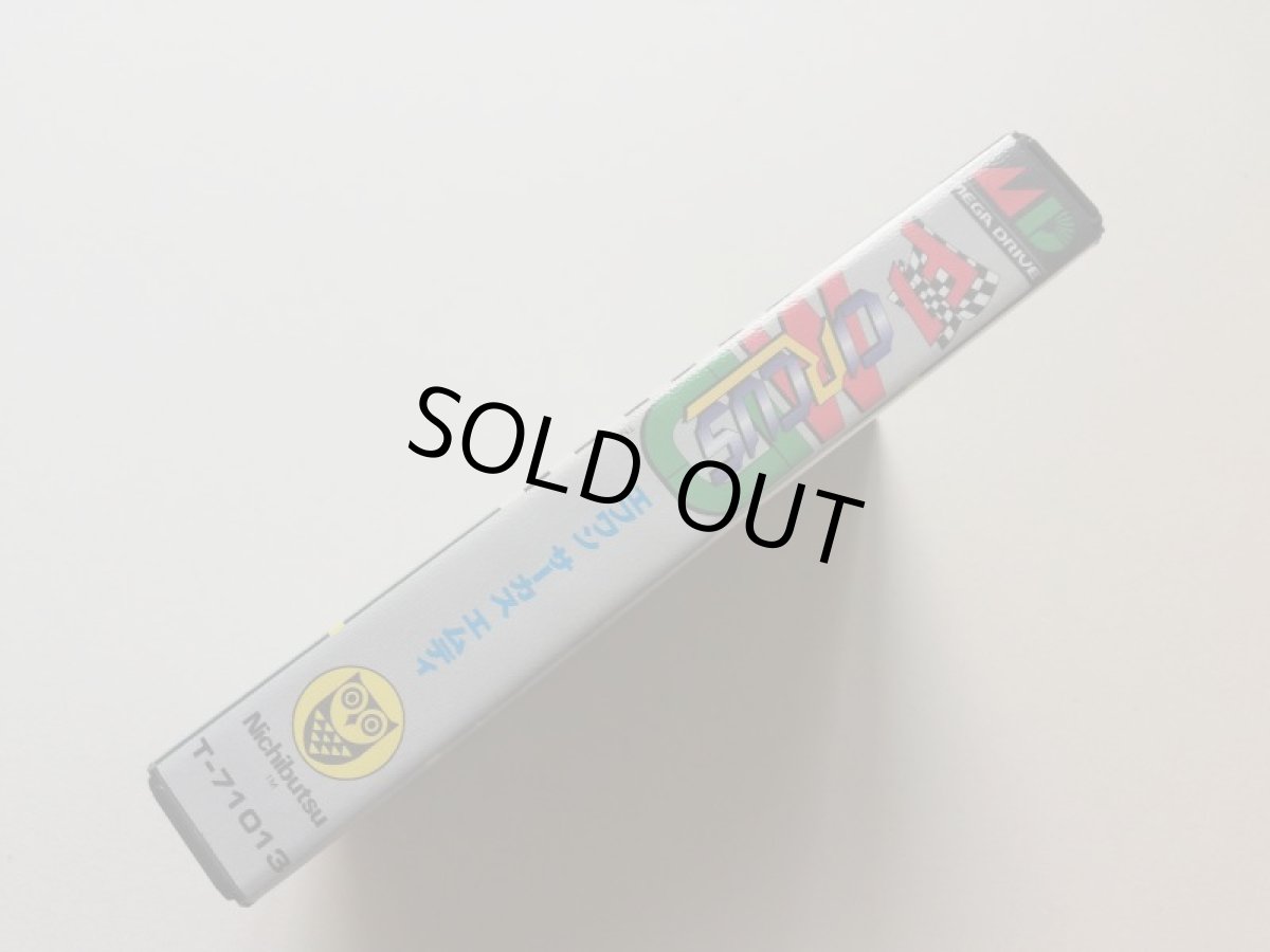 画像2: F1 サーカス MD　新品未使用　MDメガドライブ　管理9N5 (2)