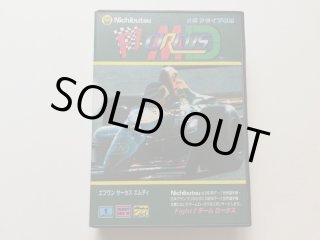 オセロ 新品未開封 ディスクシステム 管理1－10 - 遊戯屋