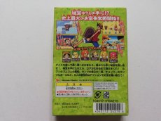 画像3: From TV animation ONE PIECE トレジャーウォーズ　箱有説無　WSワンダースワン　管理5m6 (3)