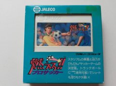 画像1: 燃えろ!!プロサッカー  新品未使用　FCファミコン　管理4h2 (1)