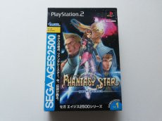 画像1: ファンタシースター generation:1　箱説有　PS2プレイステーション　管理8h4 (1)