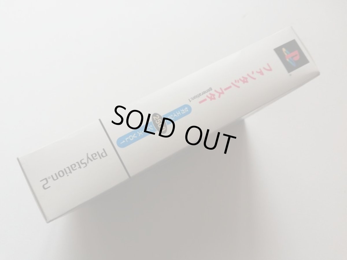 画像2: ファンタシースター generation:1　箱説有　PS2プレイステーション　管理8h4 (2)