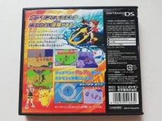 画像2: ポケモンレンジャーバトナージ　箱説有　ニンテンドーDS　管理9m5 (2)