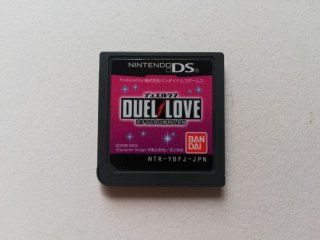 天地無用! 魎皇鬼ごくらくCD－ROM for SEGA SATURN 帯葉書箱説有