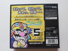画像3: さわるメイドインワリオ　箱説有　ニンテンドーDS　管理4m3 (3)