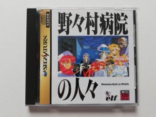 Yahoo!オークション - 即決GB ゲームボーイウォーズ3 箱説あり