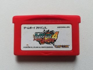 第2次スーパーロボット大戦G 箱説無 GBゲームボーイ 管理1-4 - 遊戯屋