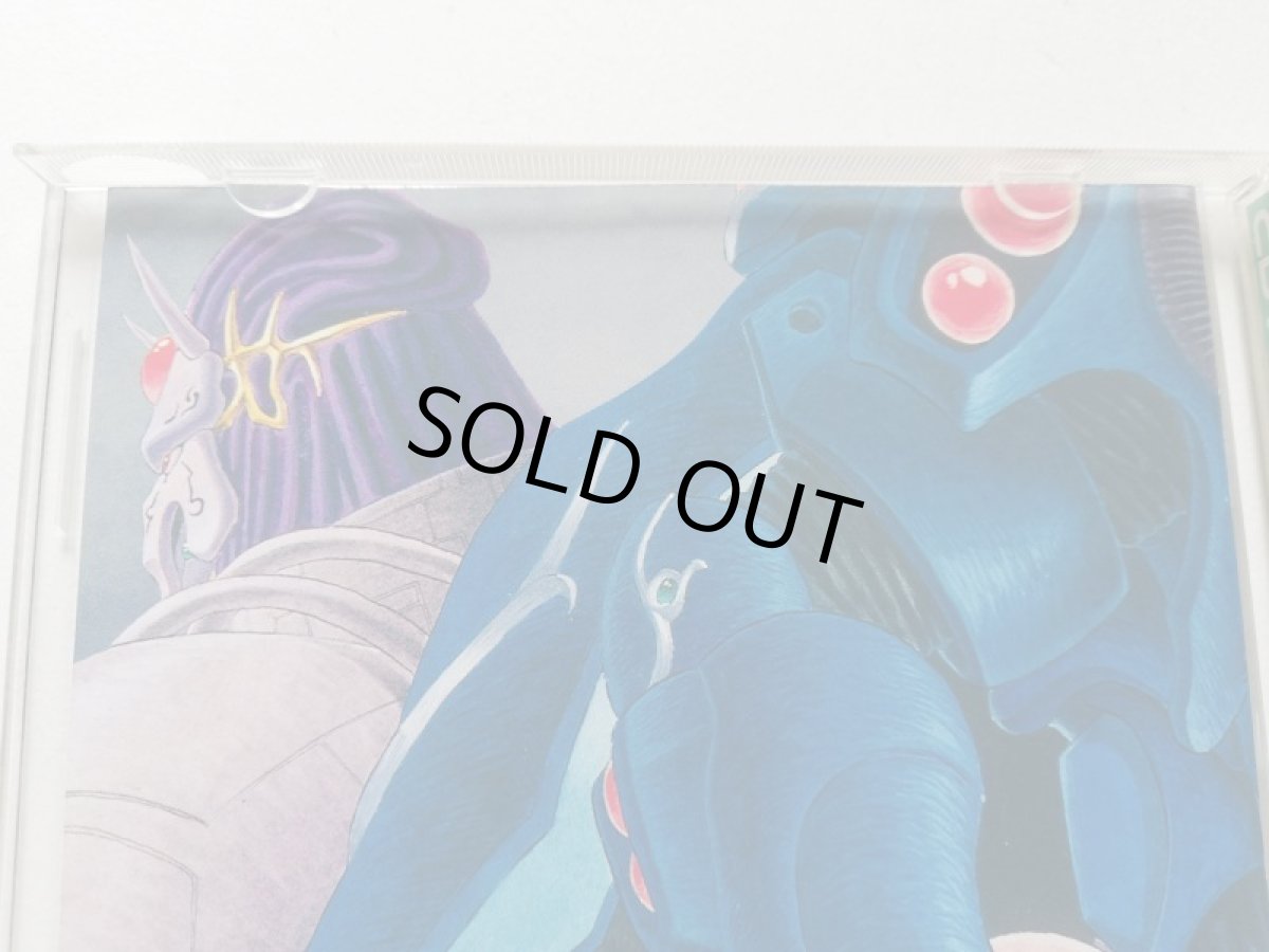 画像5: 聖霊戦士スプリガン　箱説有　PCエンジン　管理4h4 (5)