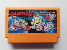 取説有 美品 ゲームウォッチ  ウルトラマン クラブ 決闘！極悪星人 1989年 ウルトラマンカードゲーム 営業時間 ウルトラマン倶楽部 決闘