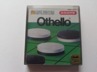 70726f647563742f32303233303630