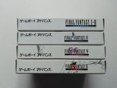 画像4: ファイナルファンタジーI・II　IV　V　VI　セット　箱説有　GBAゲームボーイアドバンス　管理8m2 (4)