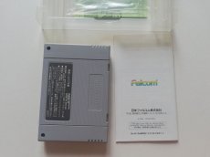 画像7: ぽっぷるメイル　箱説有　SFCスーパーファミコン　管理4N7 (7)