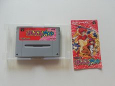 画像6: ぽっぷるメイル　箱説有　SFCスーパーファミコン　管理4N7 (6)