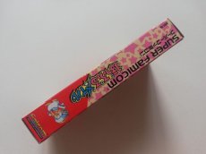 画像4: ぽっぷるメイル　箱説有　SFCスーパーファミコン　管理4N7 (4)