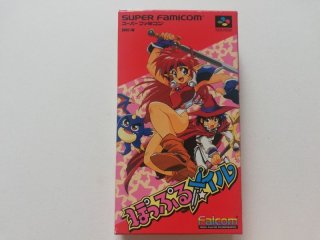 スーパーストリートファイターII 箱説無 MDメガドライブ 管理1-3