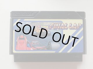 テイルスアドベンチャー 箱説無 GGゲームギア 管理1-12 - 遊戯屋 テイルスアドベンチャー 箱説無 GGゲームギア 管理1-12 - 遊戯屋