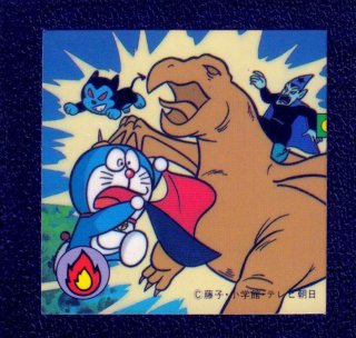 70726f647563742f32303233303631