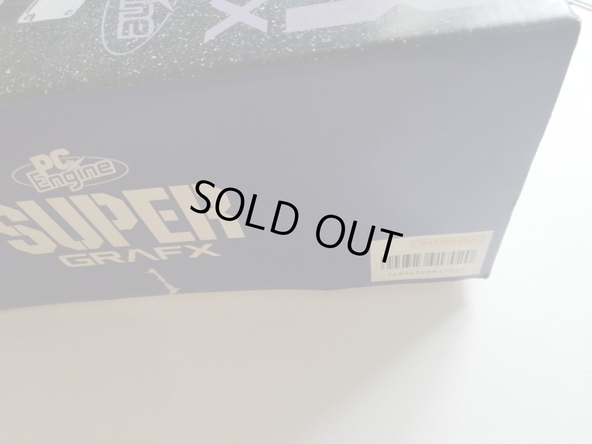 画像5: PCエンジンスーパーグラフィックス本体　箱説有　PCエンジン【2f3-3】 (5)