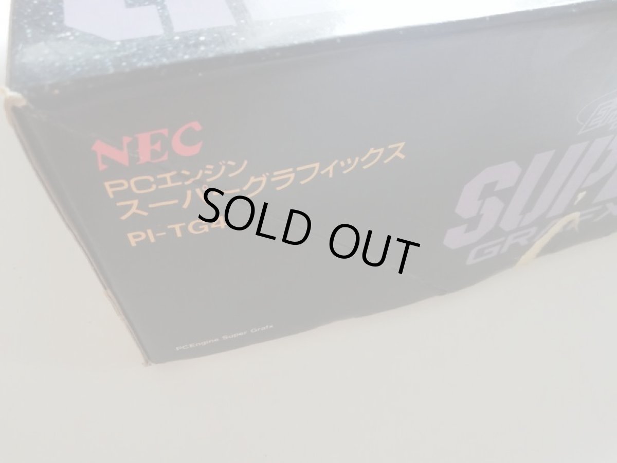 画像6: PCエンジンスーパーグラフィックス本体　箱説有　PCエンジン【2f3-3】 (6)