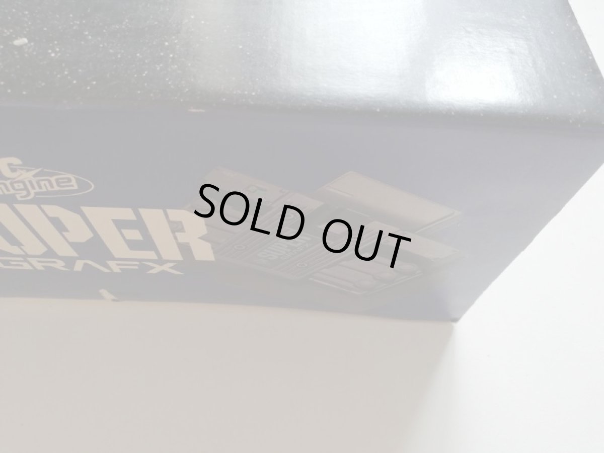 画像9: PCエンジンスーパーグラフィックス本体　箱説有　PCエンジン【2f3-3】 (9)