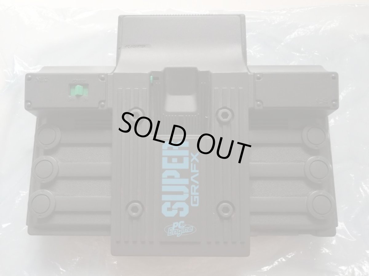 画像11: PCエンジンスーパーグラフィックス本体　箱説有　PCエンジン【2f3-3】 (11)