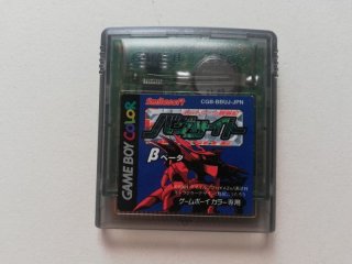 70726f647563742f32303233303631