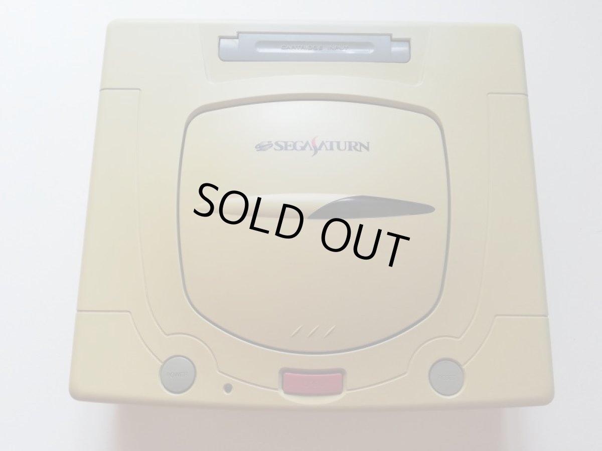 画像7: セガサターン本体　HST-0014　箱説有　SSセガサターン　管理2-1 (7)