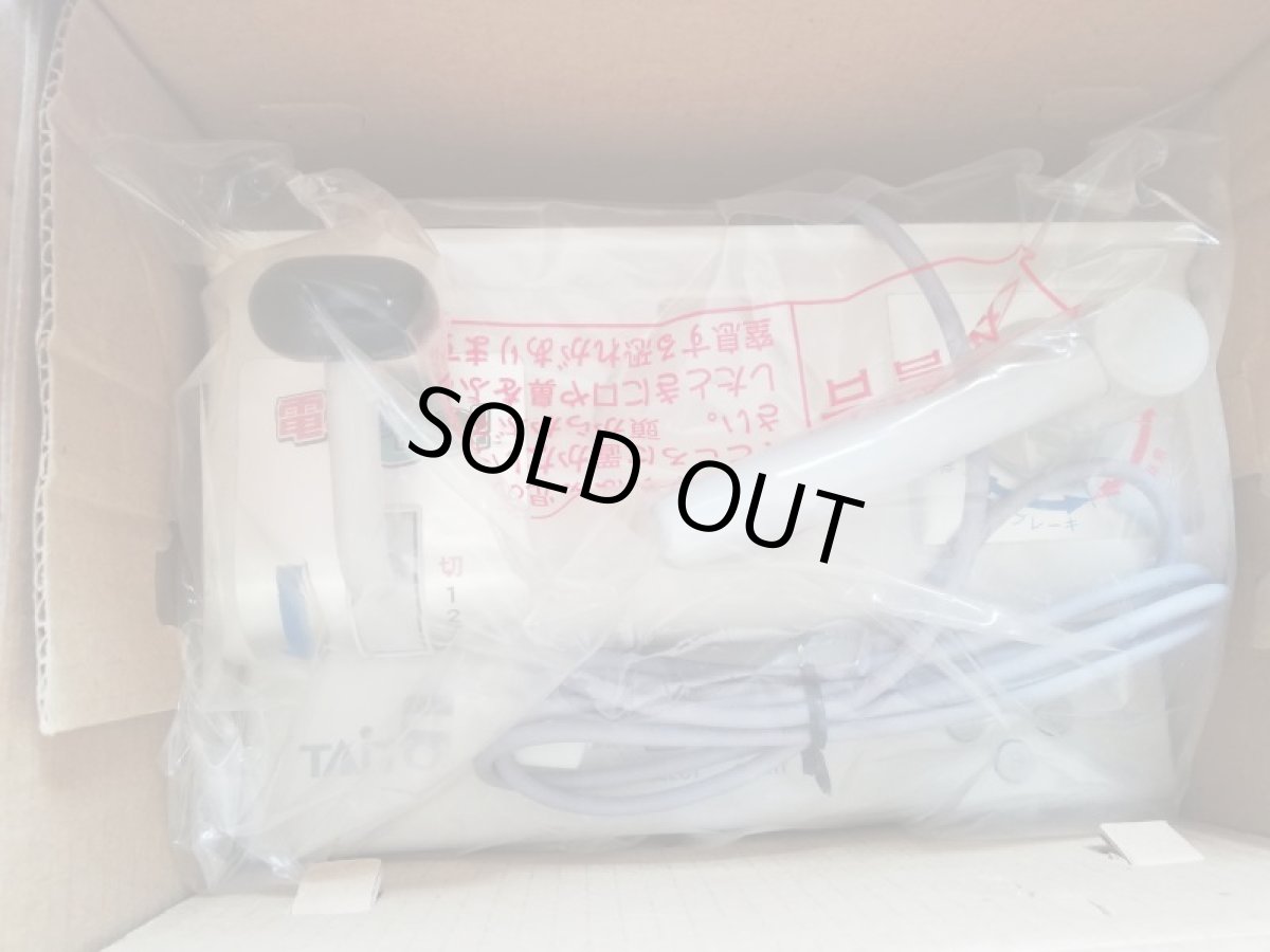 画像6: 電車でGO!コントローラー　箱有　DCドリームキャスト　管理2-1 (6)