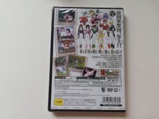 画像3: サクラ大戦 〜熱き血潮に〜　新品未開封　PS2プレイステーション2　管理6m7 (3)