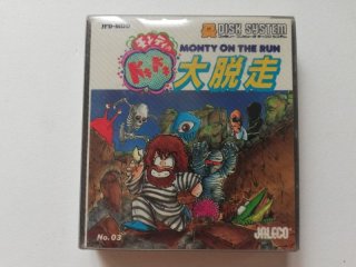 ファイアーエムブレム 烈火の剣 封印の剣 聖魔の光石 箱説有 GBA