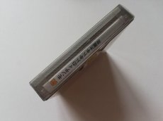 画像3: 【新品級評価価格】モンティのドキドキ大脱走　箱説有　ディスクシステム　管理1-10 (3)