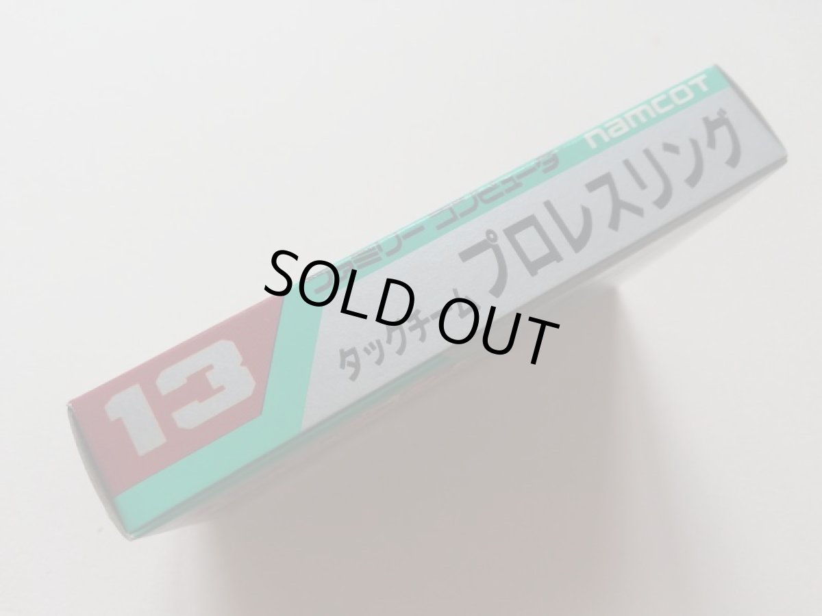 画像4: タッグチームプロレスリング　新品未使用　FCファミコン　管理5m3 (4)