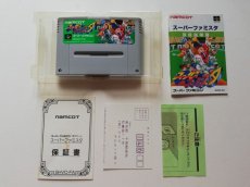 画像5: スーパーファミスタ　保証書葉書箱説有　SFCスーパーファミコン　管理6h10 (5)