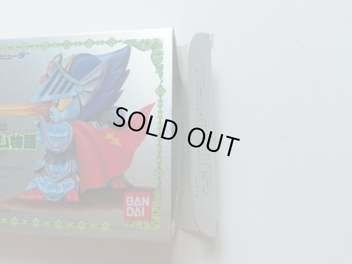 画像6: ナイトガンダム物語　箱説有　FCファミコン　管理4N6 (6)