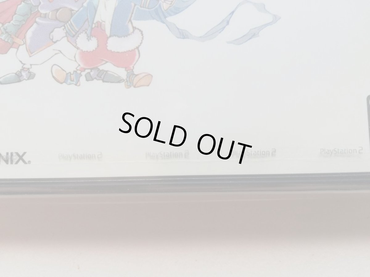 画像2: 半熟英雄4　7人の人の半熟英雄　新品未開封　PS2プレイステーション2　管理4h7 (2)