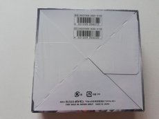 画像6: オルタージェネシス　新品未開封BOX　ポケモンカード　管理8h3 (6)