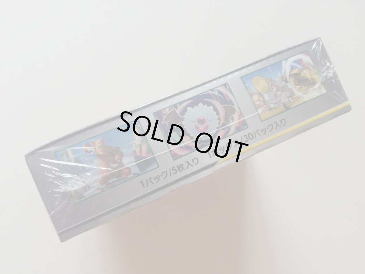 画像3: オルタージェネシス　新品未開封BOX　ポケモンカード　管理8h3 (3)