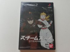 画像1: スチームボーイ　新品未開封　PS2プレイステーション2　管理7h8 (1)